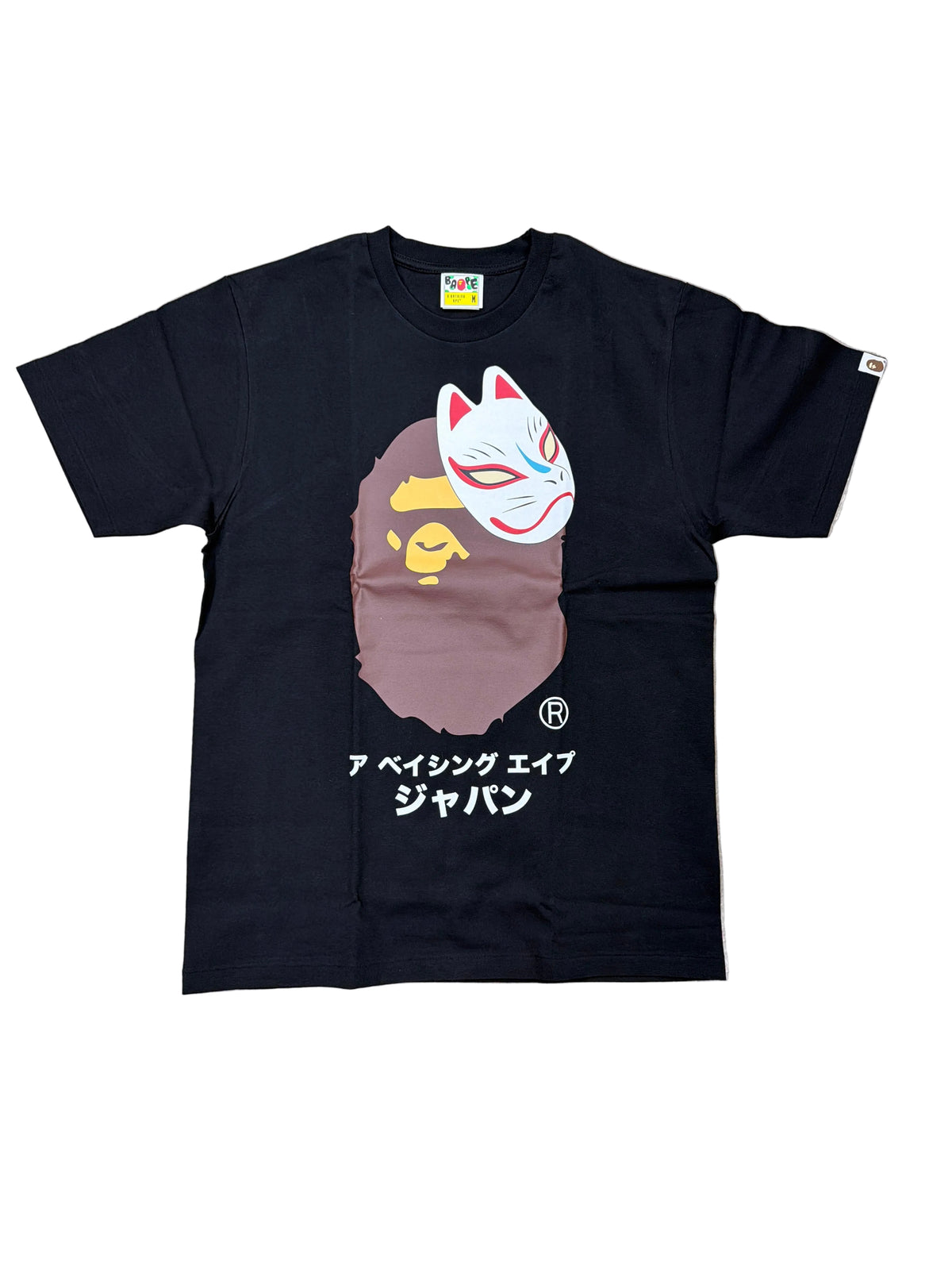 Bape Tee