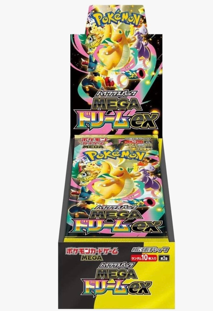 Mega Dream ex Booster Box