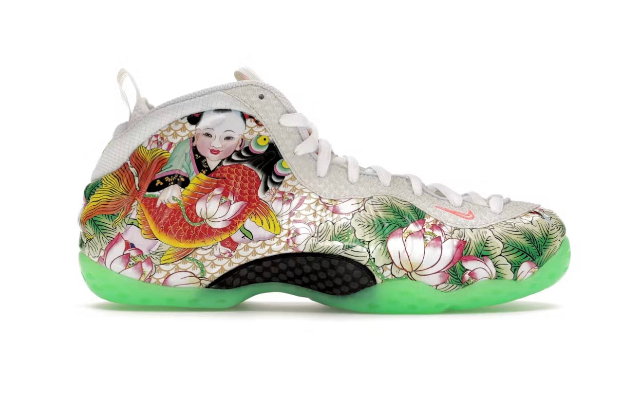 Nike Foamposite Tianjin 2.0