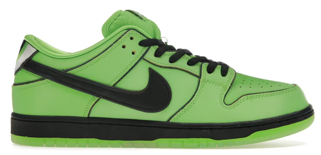 Nike Dunk Low SB Buttercup