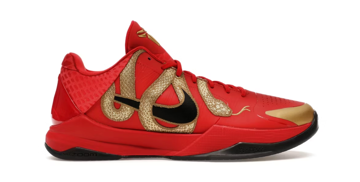 Nike Kobe 5 Year Of Mamba